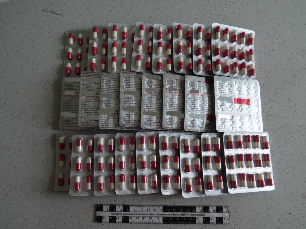 Тюменская таможня