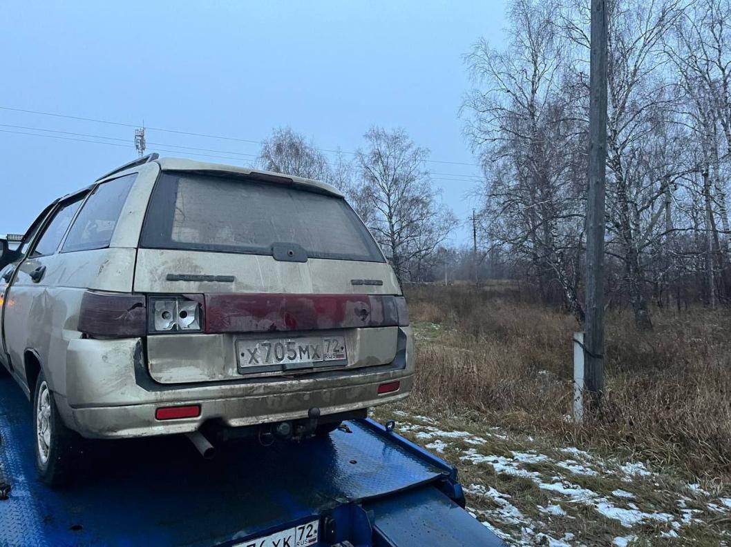 ГИБДД по Тюменской области