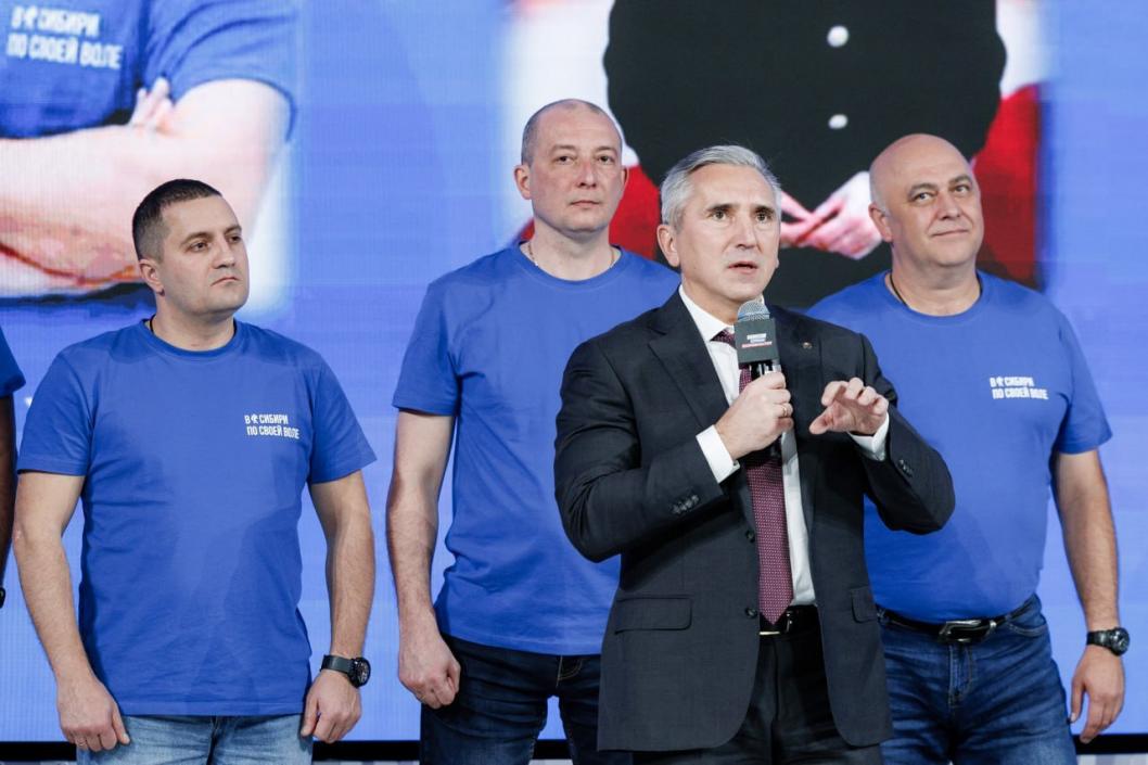  ТГ-канал Александра Моора