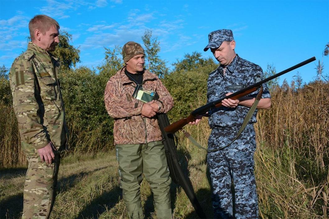 Управление Росгвардии по Тюменской области