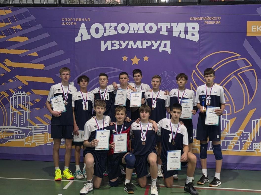 департамент спорта Тюменской области