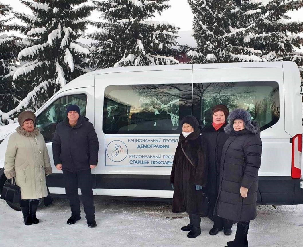 информационный центр правительства Тюменской области