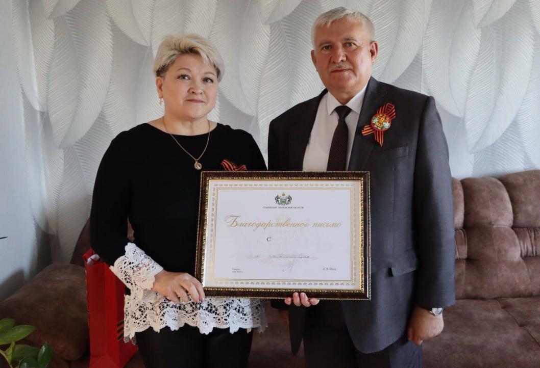 Информационный центр Правительства Тюменской области