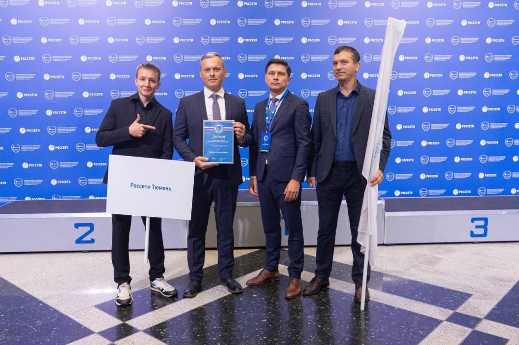 пресс-служба "Россети Тюмень"