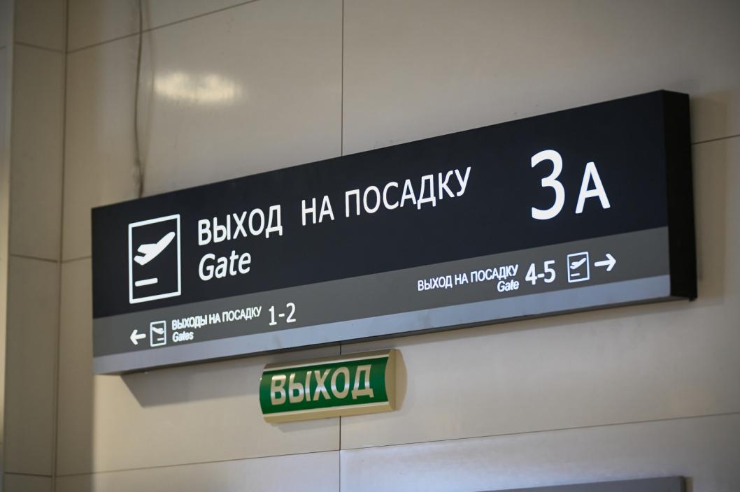 Сергей Мжельский, ИА "Тюменская линия"