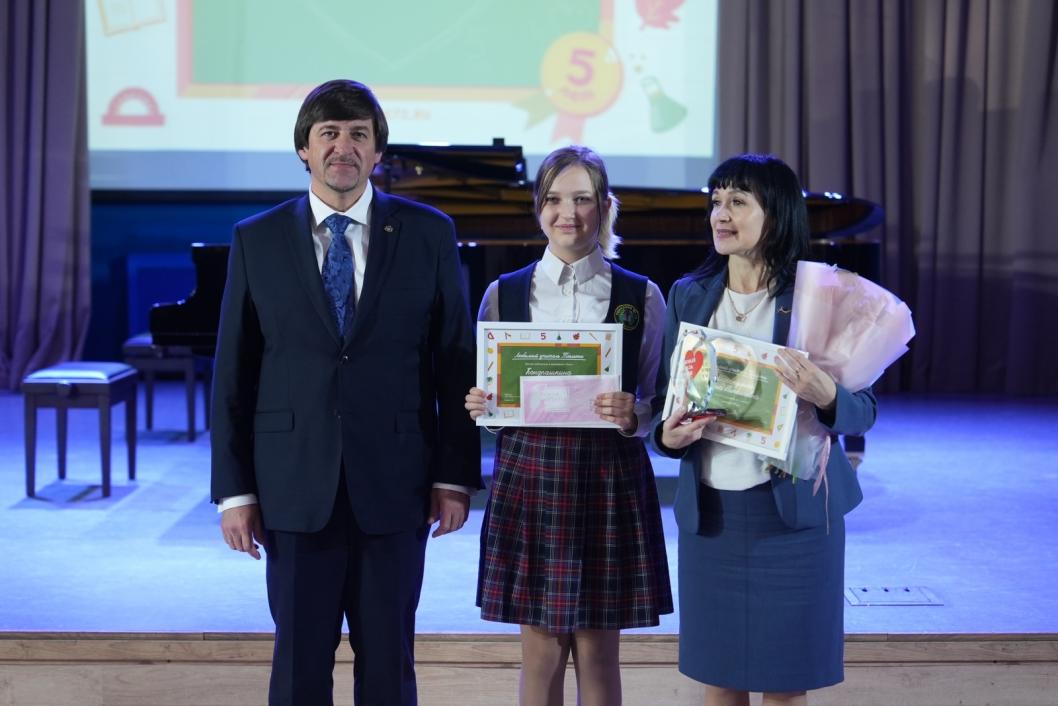 администрация г. Тюмени