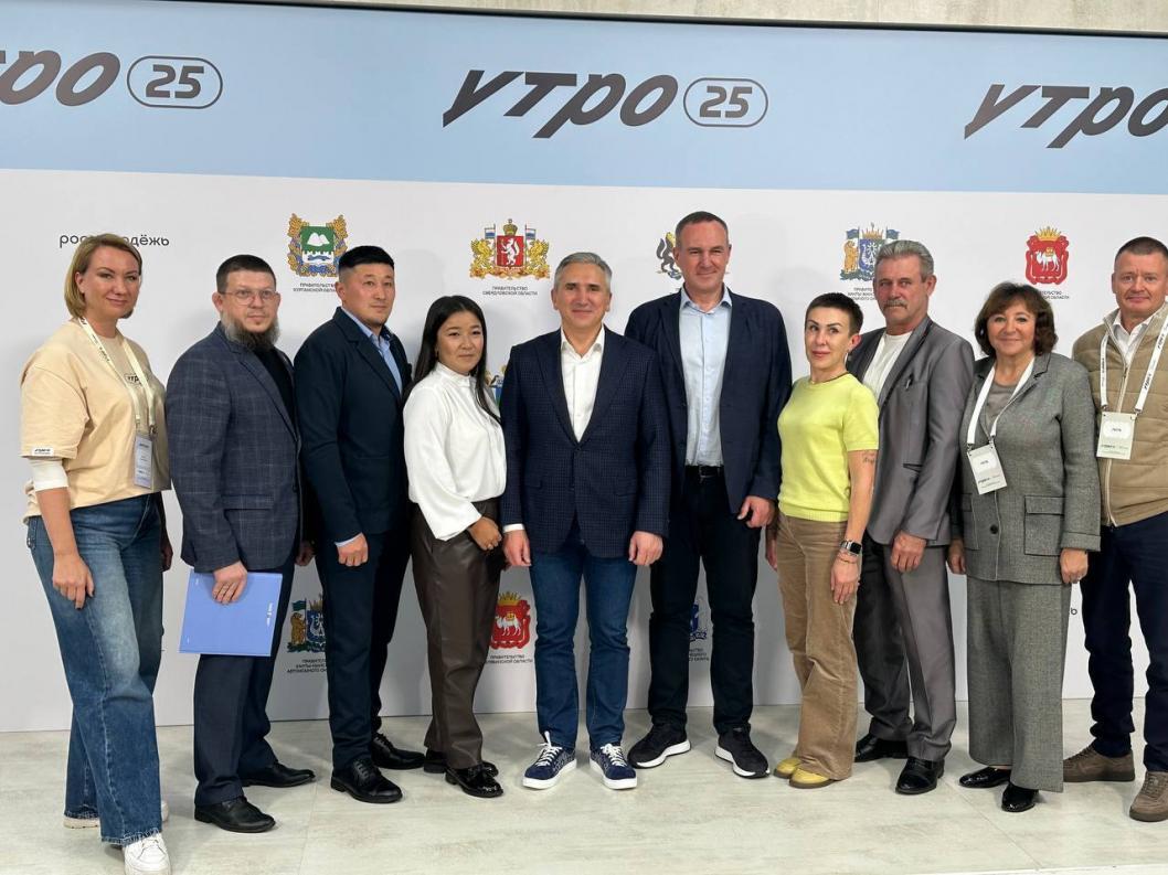 из Telegram-канала проекта "Боевой кадровый резерв Тюменской области"