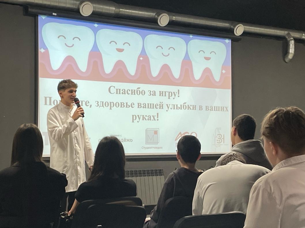 АСО России в Тюменской области