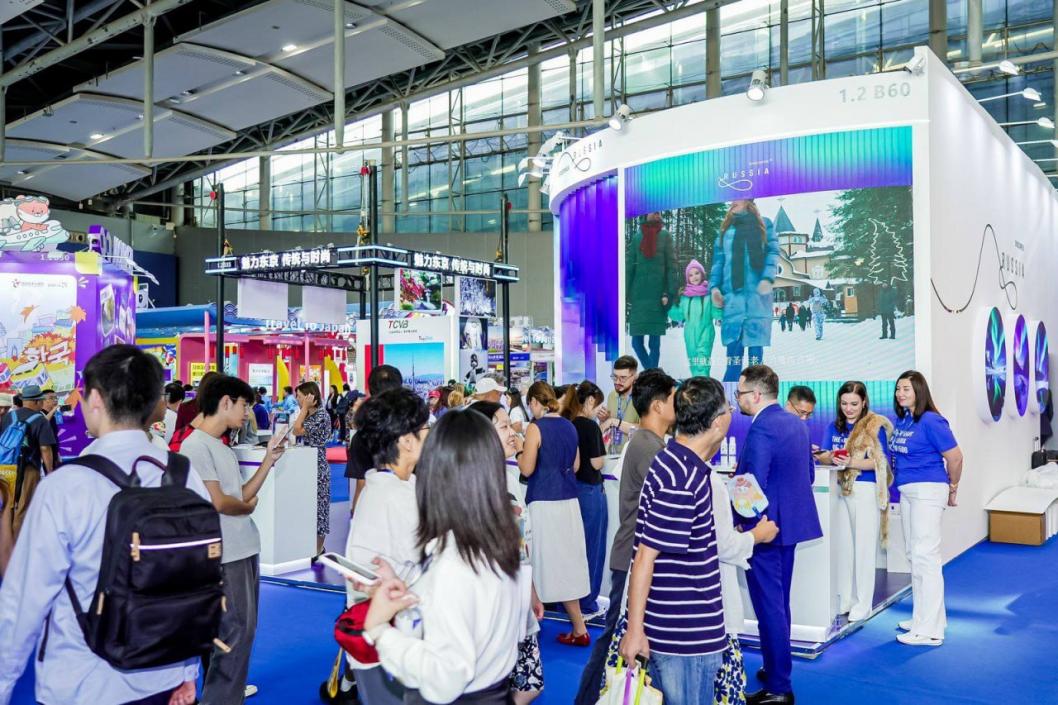 информационный центр правительства Тюменской области