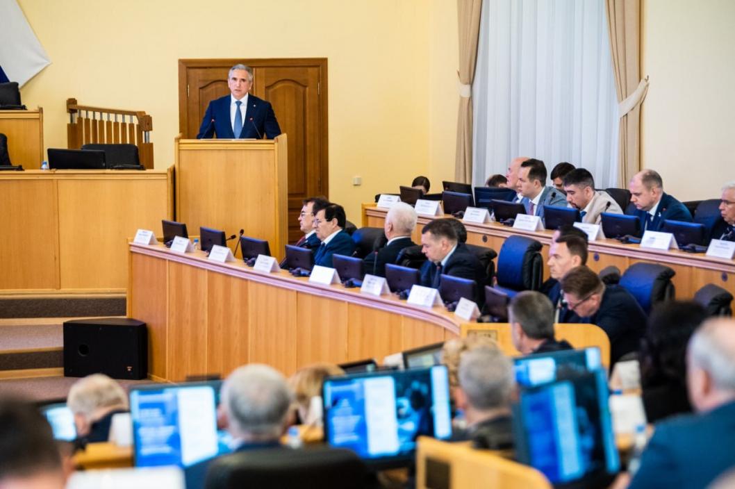 информационный центр правительства Тюменской области