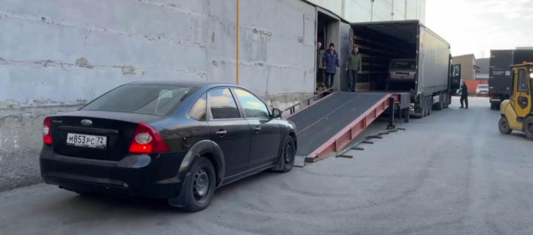 скриншот видео