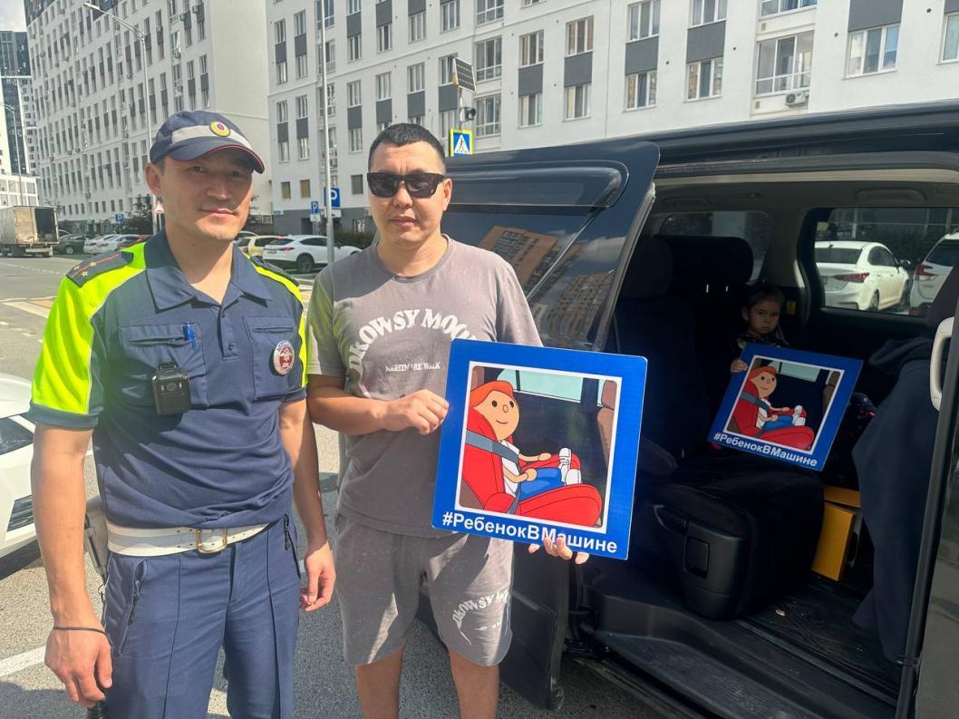 Госавтоинспекция Тюменской области