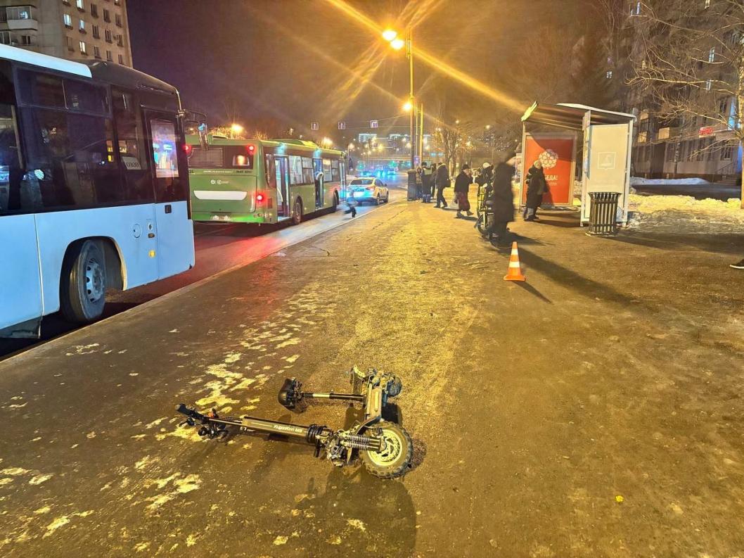 Госавтоинспекция по Тюменской области