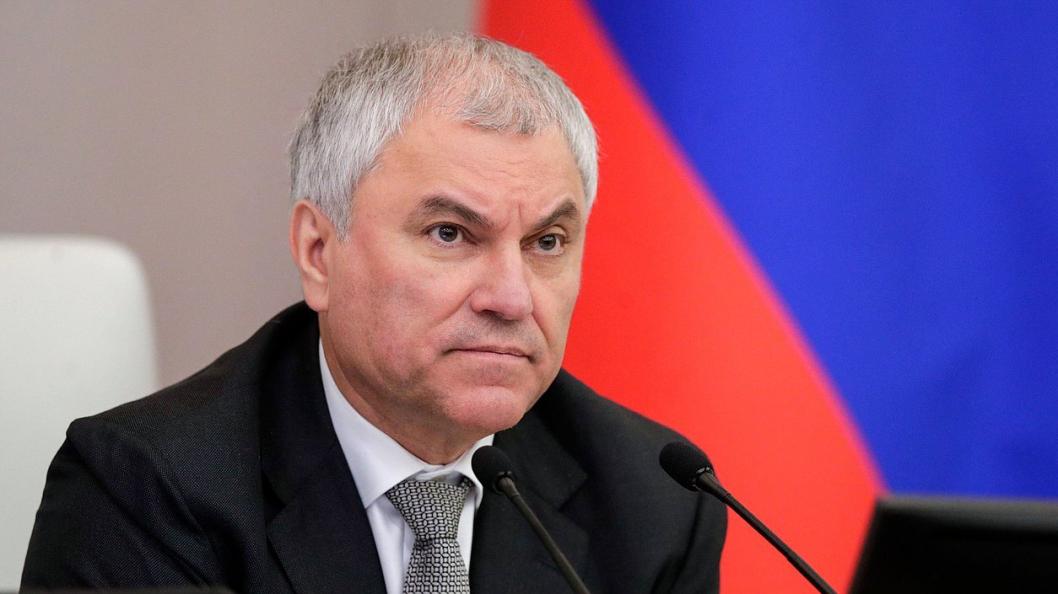 фото Госдумы