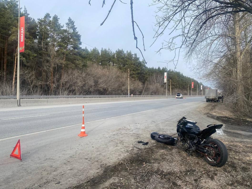 Госавтоинспекция Тюменской области
