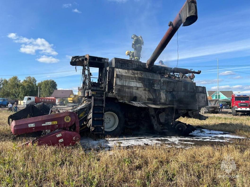 ГУ МЧС России по Тюменской области