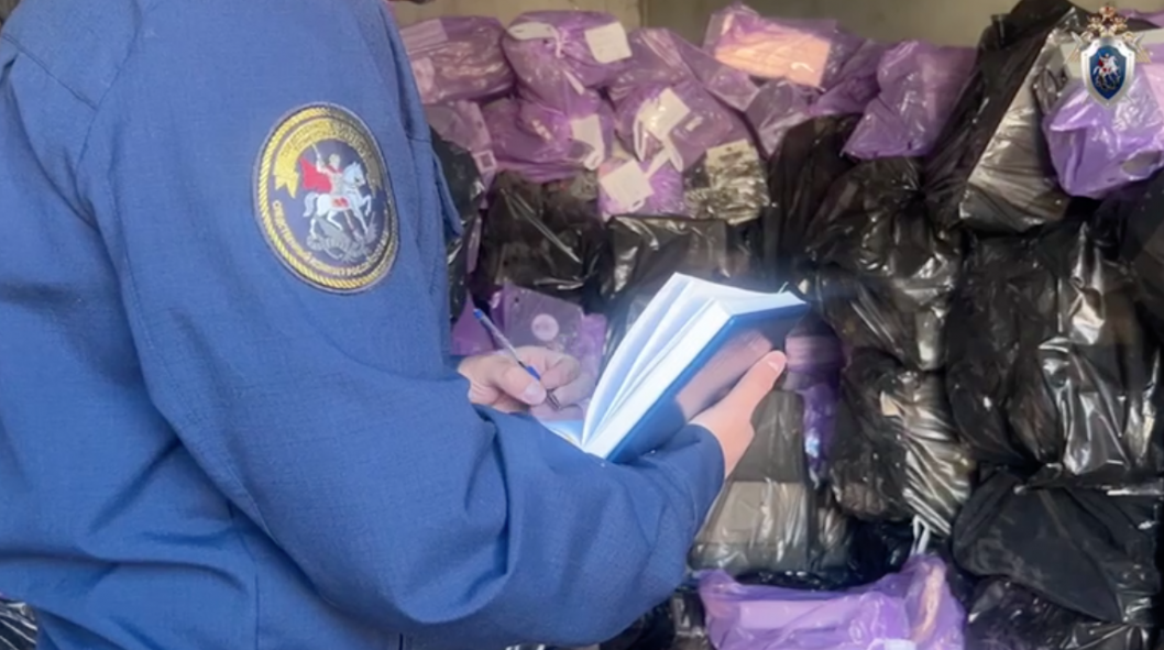 скриншот видео