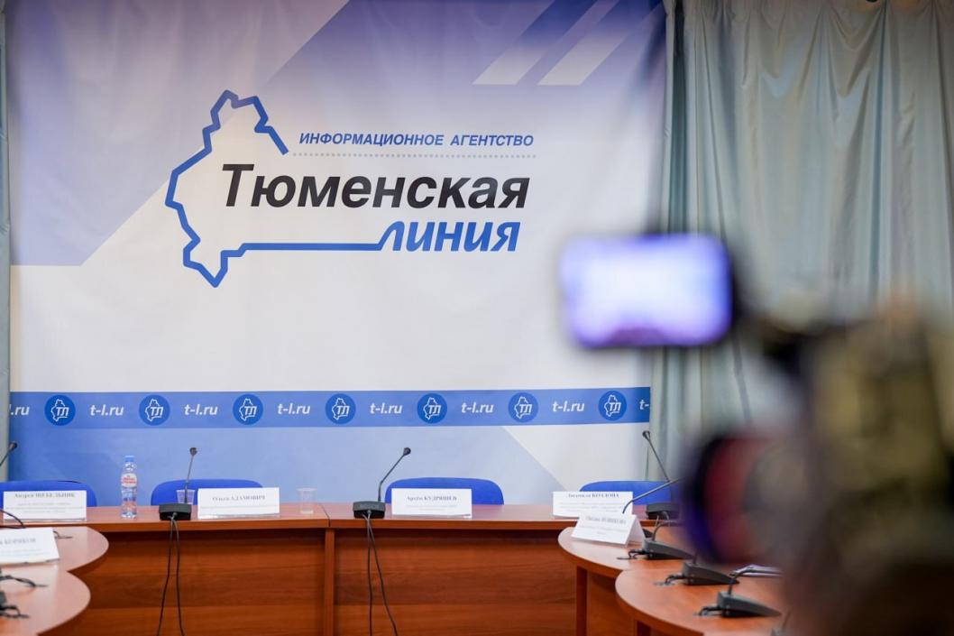 Сергей Мжельский, ИА "Тюменская линия"