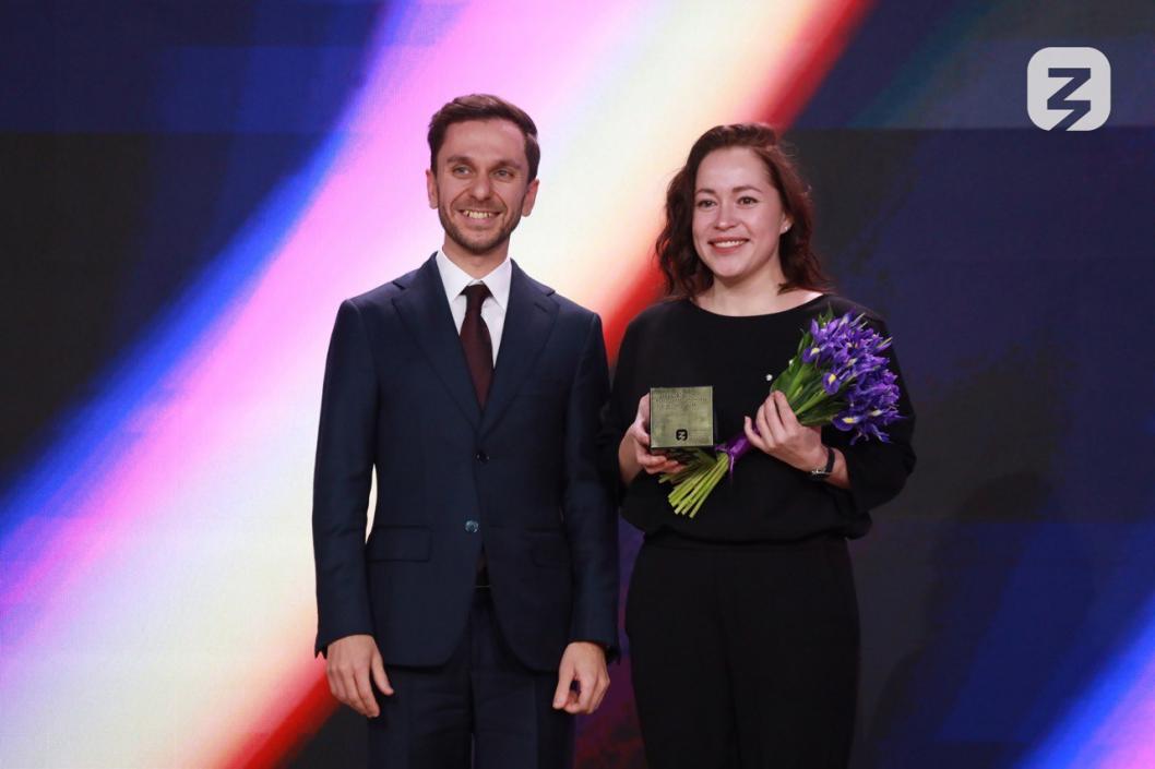 Российское общество "Знание"