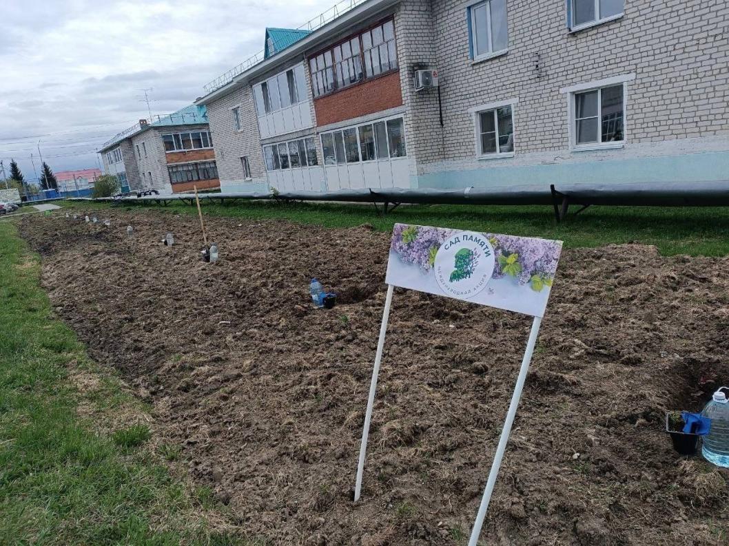 пресс-служба администрации Тюменской района