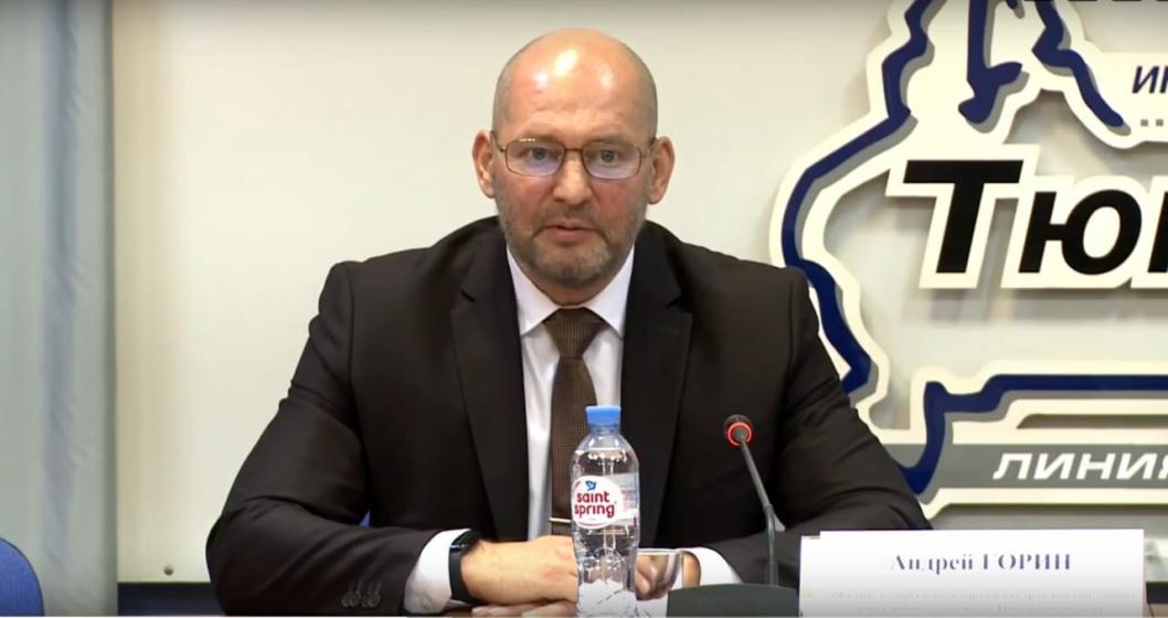 информационный центр правительства Тюменской области