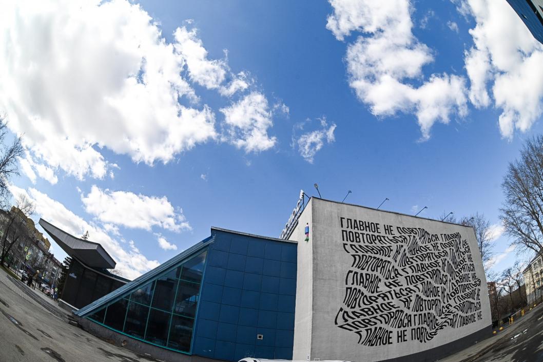 Сергей Елесин, ИА "Тюменская линия"