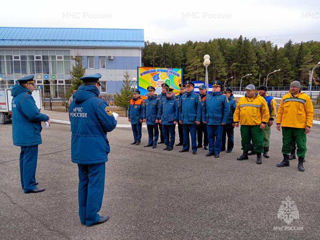  МЧС России по Тюменской области