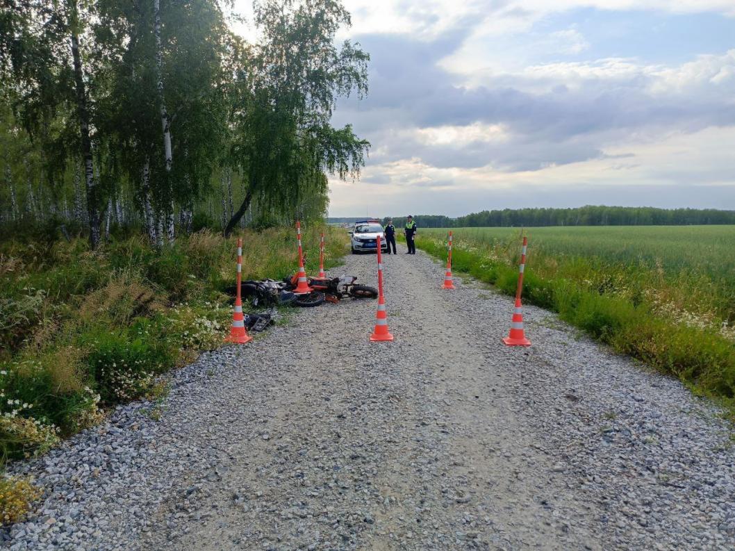 Госавтоинспекция Тюменской области