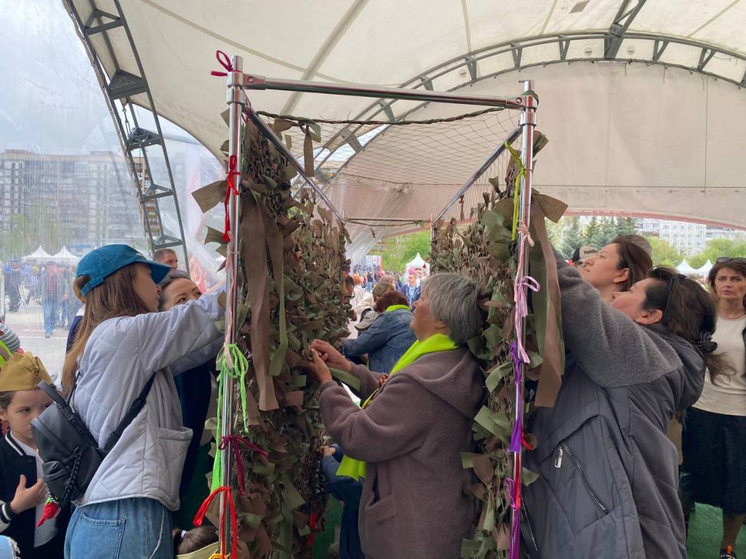 информационный центр правительства Тюменской области