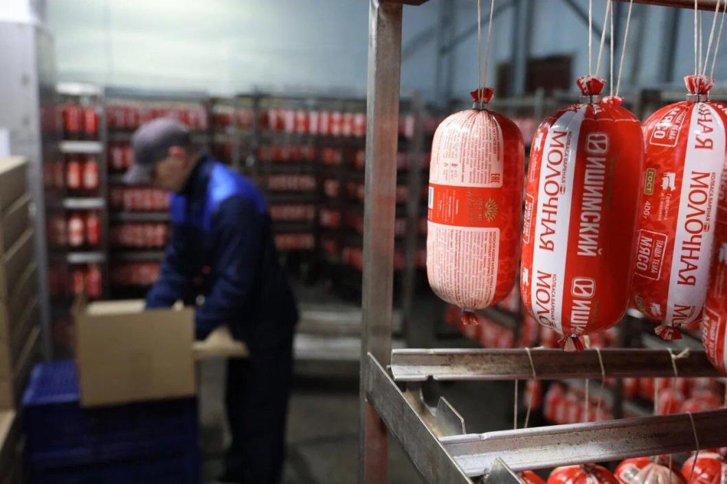 агрохолдинг «Юбилейный»