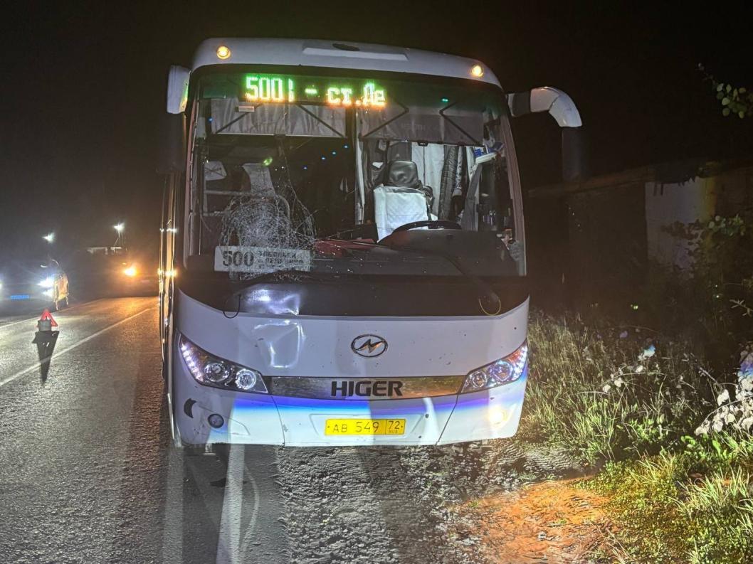 Госавтоинспекция Тюменской области