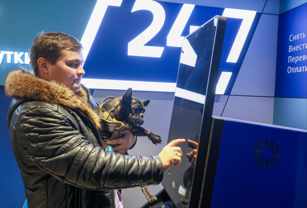 предоставлено пресс-службой Банка ВТБ(ПАО)