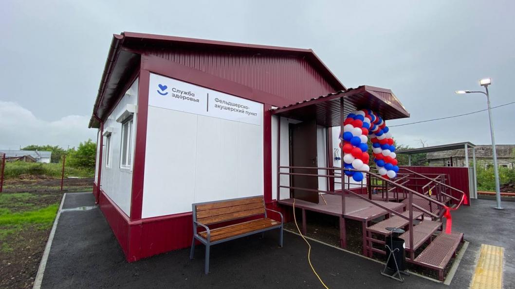 департамент здравоохранения Тюменской области