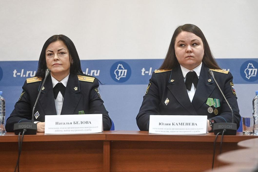 Сергей Елесин, ИА "Тюменская линия"