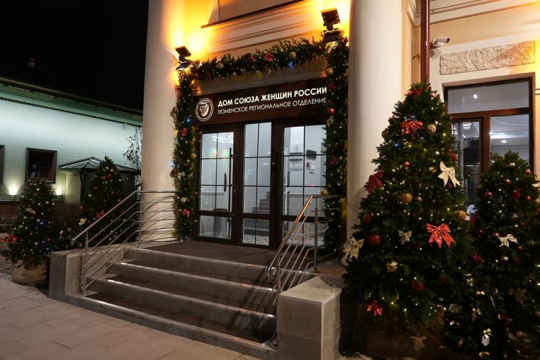 из Telegram-канала главы Тюмени Максима Афанасьева