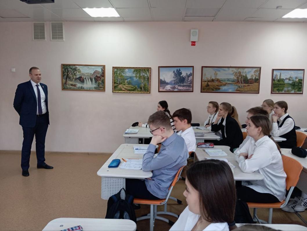 Администрация Тюмени