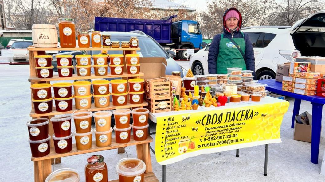 администрация Тюмени