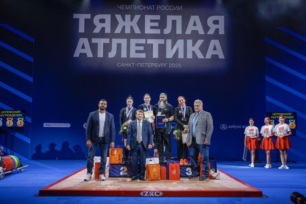 департамент по спорту Тюменской области