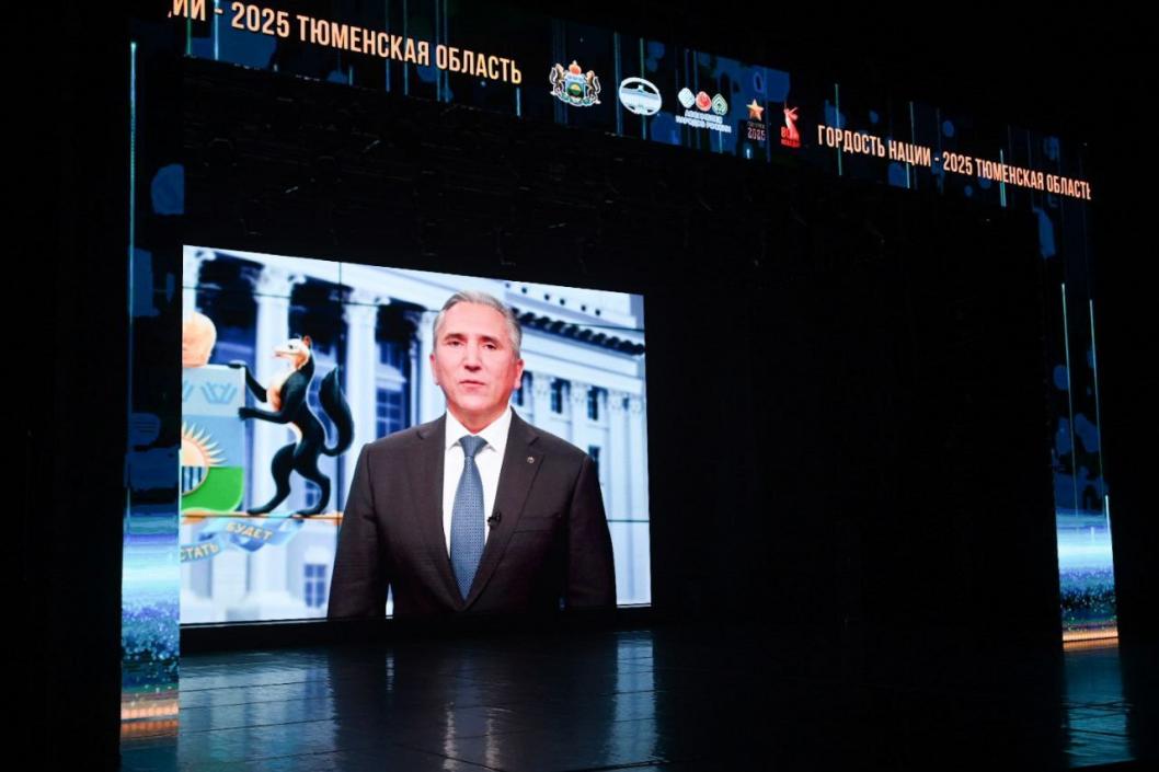  Сергей Елесин, ИА "Тюменская линия"