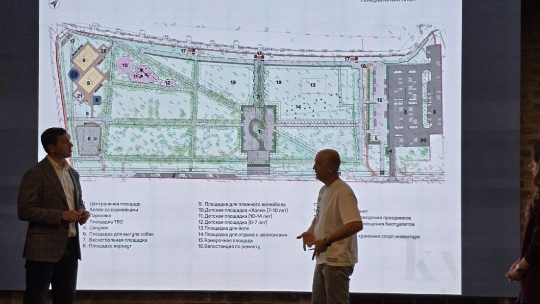 администрация Тюмени