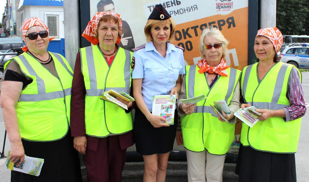 "Тюменская линия", фото Владимира Беседа