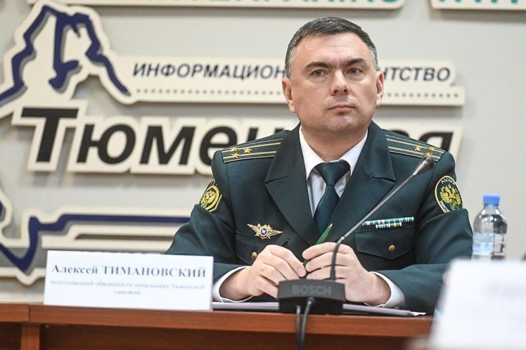 Сергей Елесин, ИА "Тюменская линия"