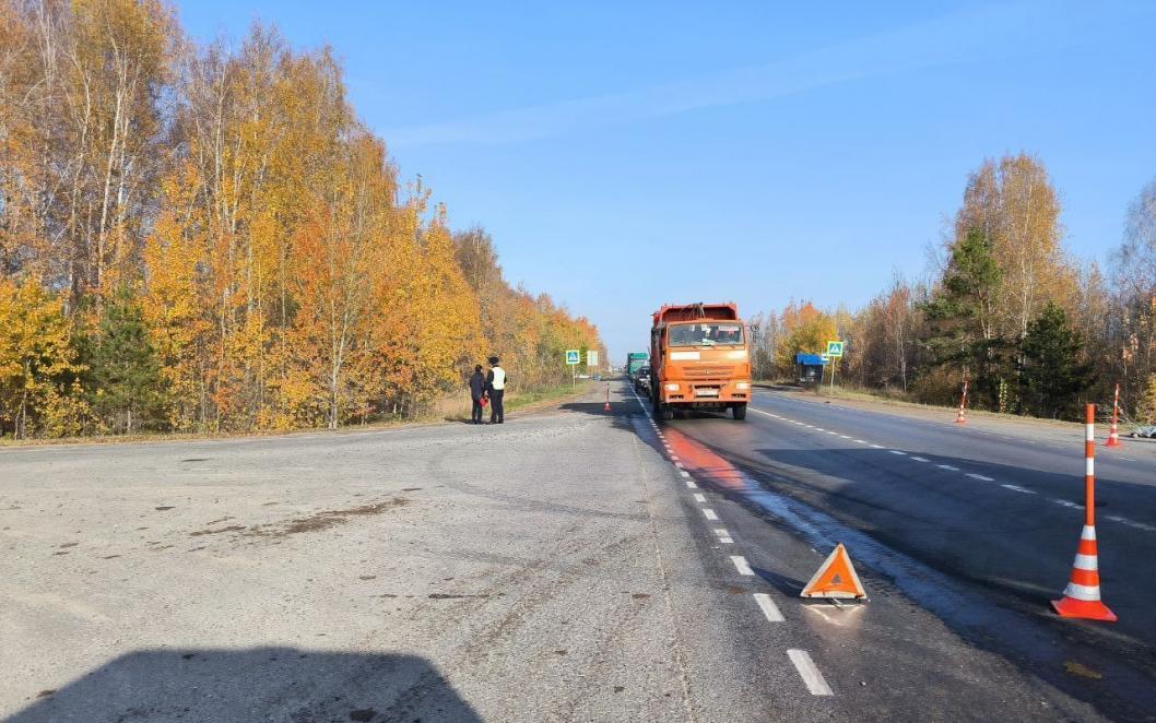 ГИБДД Тюменской области