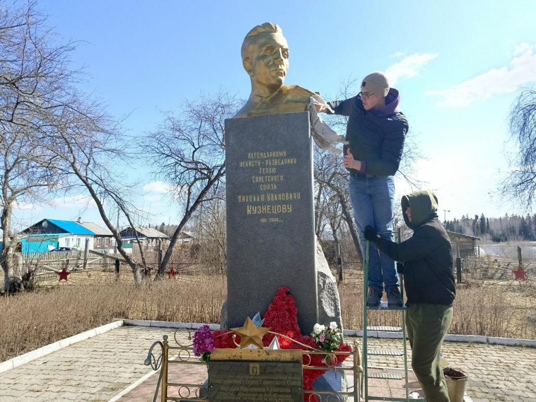 ГАУ Северного Зауралья