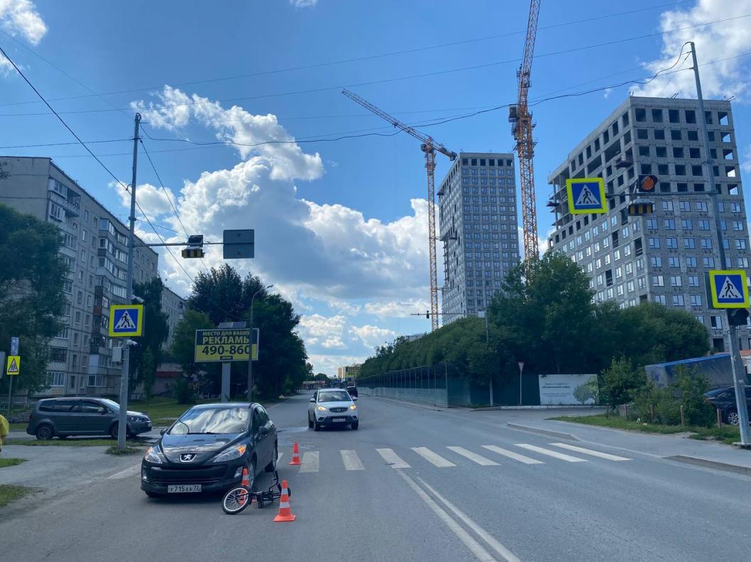 ГИБДД Тюменской области