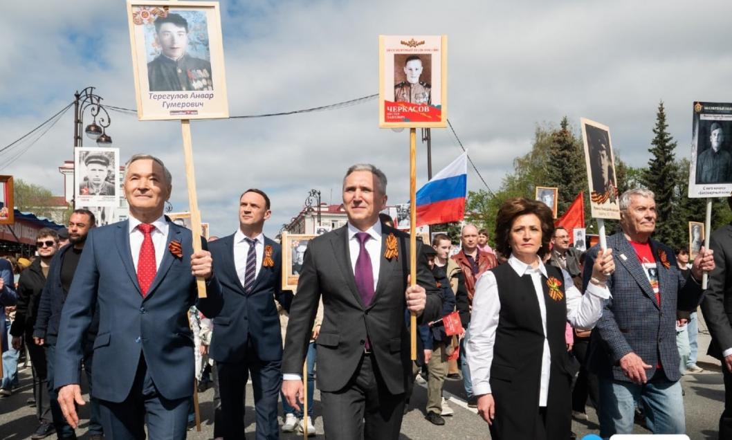 из Telegram-канала губернатора Тюменской области Александра Моора