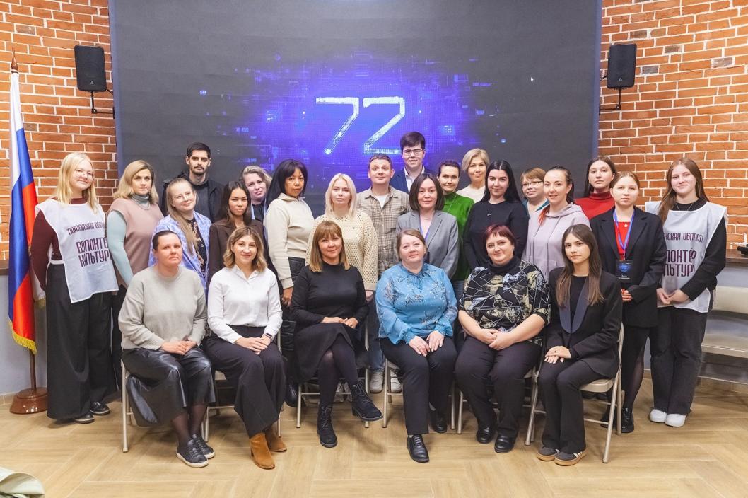 предоставлено Линарией Брикнер