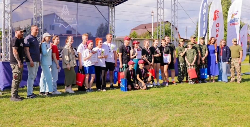 пресс-служба регионального отделения "Движение первых"