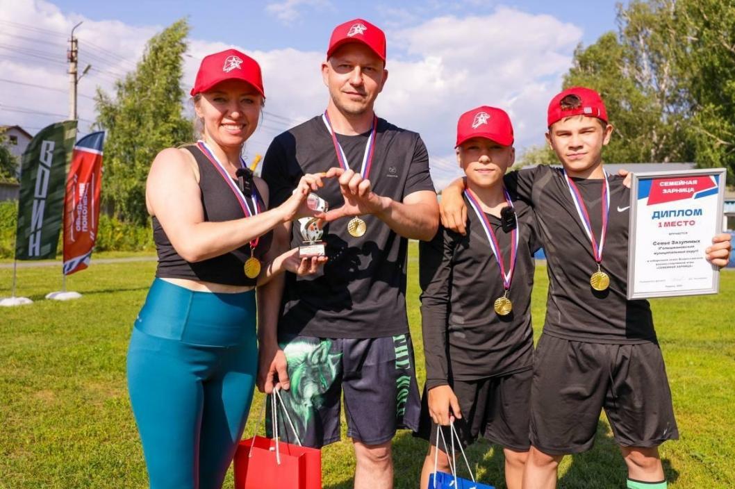 пресс-служба регионального отделения "Движение первых"