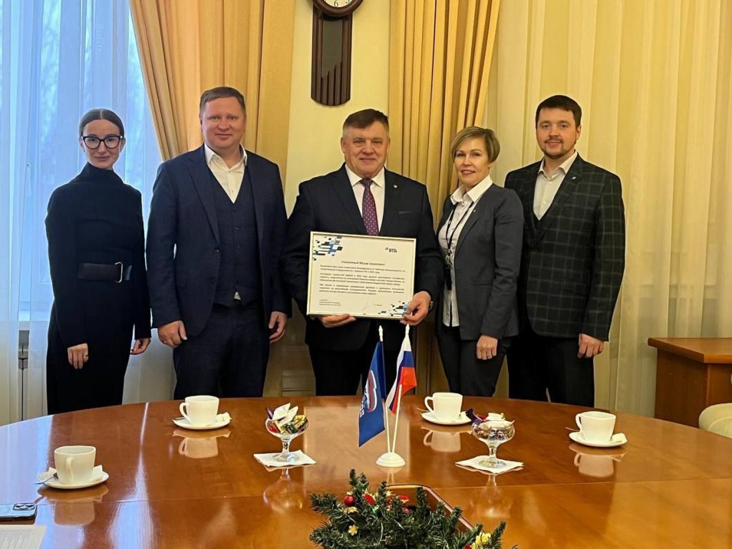 пресс-служба банка ВТБ (ПАО)